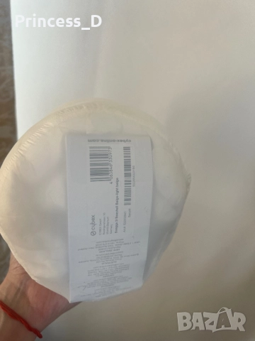 Ново зимно чувалче Cybex Snogga2 , снимка 2 - За бебешки колички - 52480458