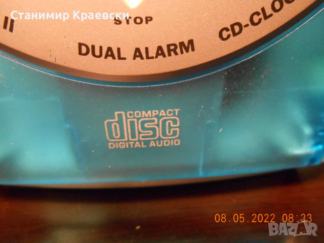 Schneider Wakey ll - radio cd clock alarm, снимка 3 - Други - 36732908
