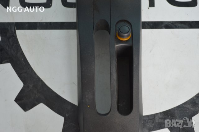 Централна конзола (барче) за Renault Clio III Hatchback, снимка 3 - Части - 37793717