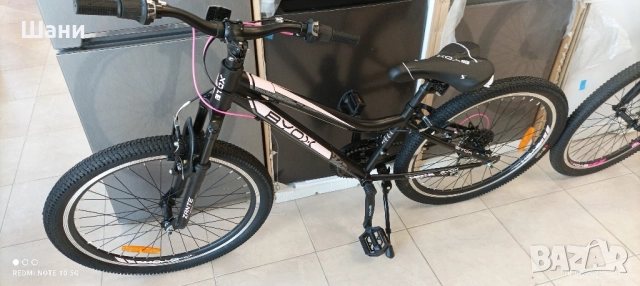 Велосипед 24 цола ZANTE., снимка 14 - Велосипеди - 32541242