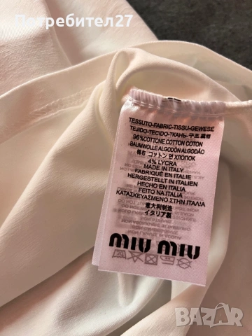 Нова дамска тениска Miu Miu, снимка 3 - Тениски - 54054957