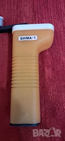 Ретро мелничка , снимка 3 - Антикварни и старинни предмети - 50841765