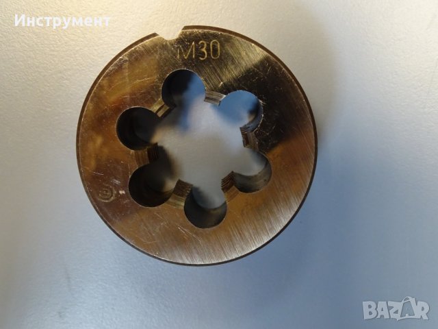 Плашка метрична резба М30x3.5 HSS, снимка 4 - Други инструменти - 40776958