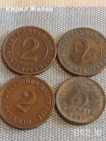 Четири монети стари редки пфенинг Германия за КОЛЕКЦИЯ ДЕКОРАЦИЯ 31470