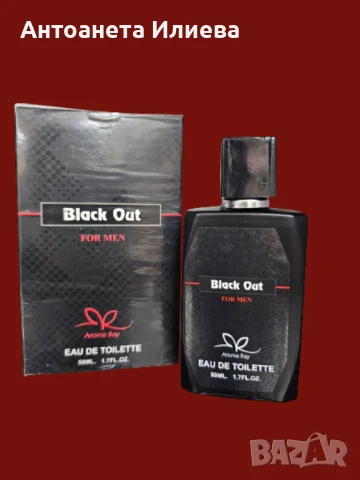 мъжки парфюм , снимка 1