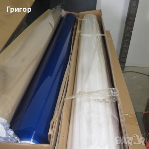 На едро и дребно! Винил Кристал за ветроупорни завеси!, снимка 2 - Градински мебели, декорация  - 44445088