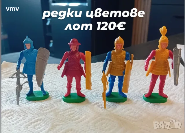 Стари киндер редки цветове kinder 