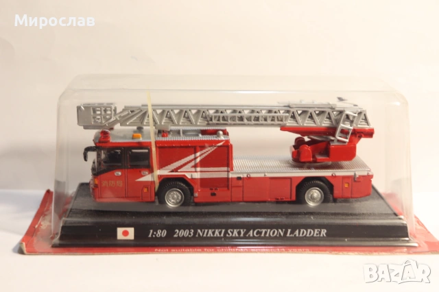 1:80 DEL PRADO ПОЖАРНА КАМИОН КОЛИЧКА ИГРАЧКА МОДЕЛ, снимка 2 - Колекции - 53192253