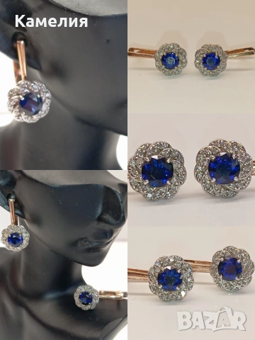 Руско злато , снимка 2 - Обеци - 53938918