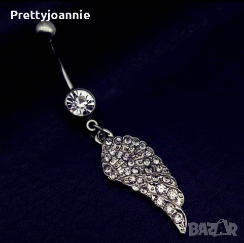 Обеци за пъп / пиърсинг, снимка 10 - Обеци - 36448833