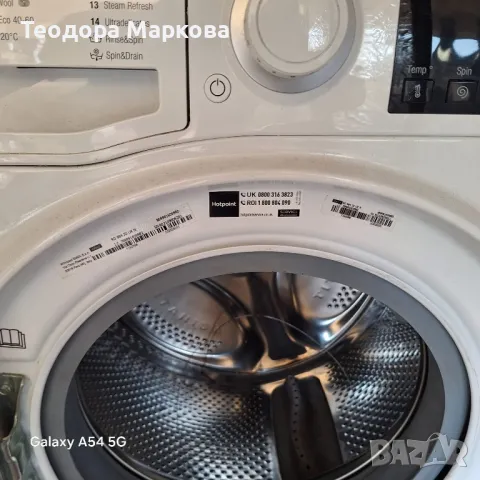 Пералня със сушилня Hotpoint, снимка 3 - Перални - 49467211