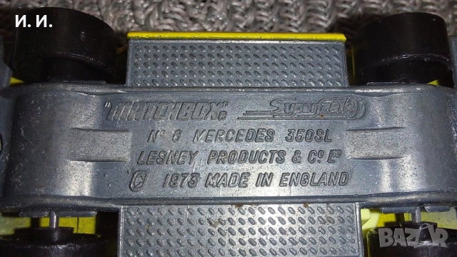 Matchbox , снимка 7 - Колекции - 51674447