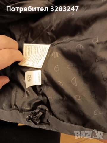 Яке елесе, снимка 7 - Якета - 53203869