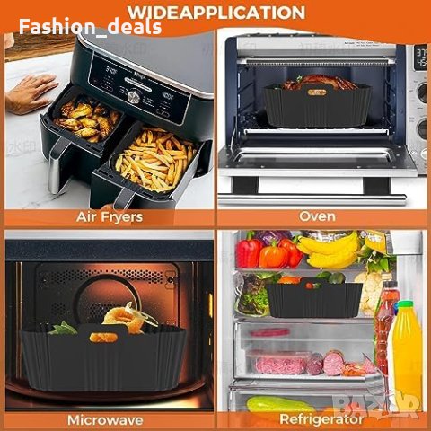 Нов комплект Аксесоари за въздушен фритюрник Дом Кухня Подарък, снимка 3 - Други стоки за дома - 42537501