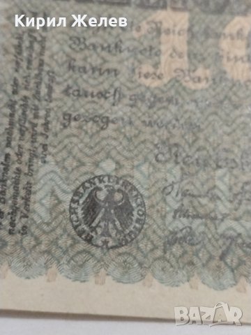 Райх банкнота - Германия - 100 Милиона марки / 1923 година - 17915, снимка 5 - Нумизматика и бонистика - 31035274