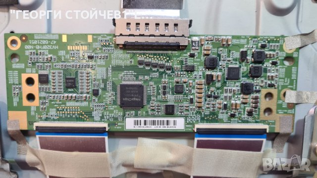 32PFH5501/88 СЪС СЧУПЕНА МАТРИЦА, снимка 11 - Части и Платки - 37754735