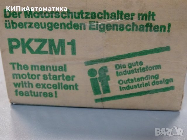 моторна термично-токова защита KLOCKNER MOELLER PKZM 1-16 Circuit Breaker 10-16A, снимка 13 - Резервни части за машини - 37660345