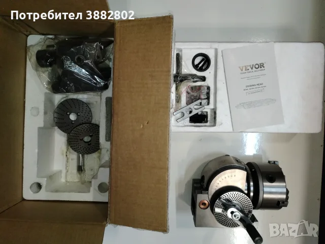 Делителен апарат Vevor, снимка 6 - Други машини и части - 56272480