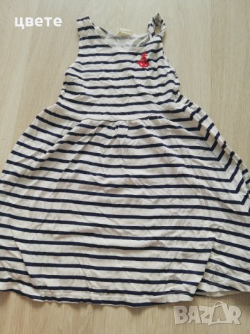 Детски дрехи , снимка 11 - Детски рокли и поли - 37039363