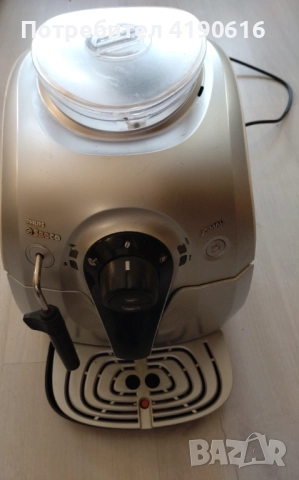 Продавам кафемашина Saeco Xsmall + кит за поддръжка