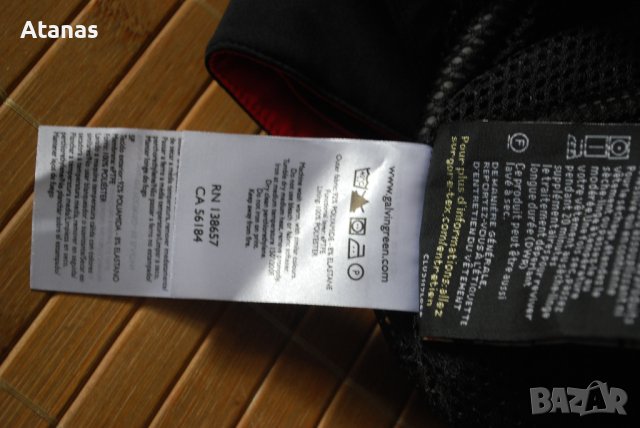 Galvin Green Alfred Gore Tex golf Jacket Яке Мъжко XL shell голф, снимка 13 - Спортни дрехи, екипи - 38300923