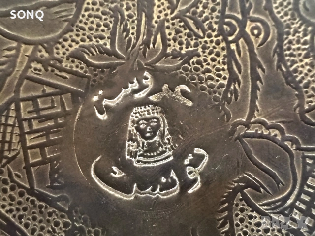 Страхотен Стар Меден Съд, снимка 7 - Антикварни и старинни предмети - 53291039