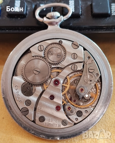 Лот джобни съветски / руски часовници Молния и Молния Кристал 3602, снимка 5 - Джобни - 52363952