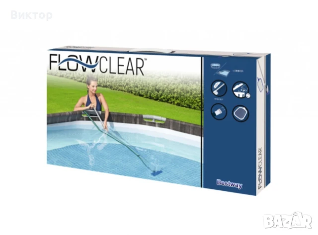Комплект за поддръжка на надземен басейн, Bestway Flowclear, снимка 5 - Други - 49403901