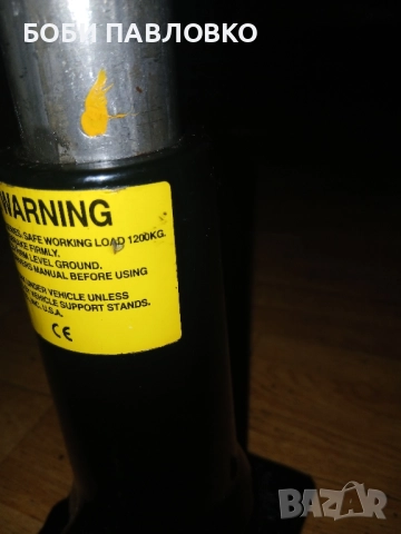 Червячен крик 1200кг безотказен, снимка 9 - Други инструменти - 51963416