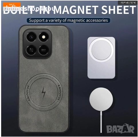 Стилен MagSafe Кейс за Xiaomi 15T / Pro, снимка 7 - Калъфи, кейсове - 52739856