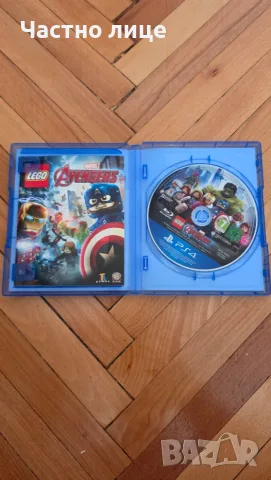 Lego Avengers PS4 , снимка 2 - Игри за PlayStation - 56429330