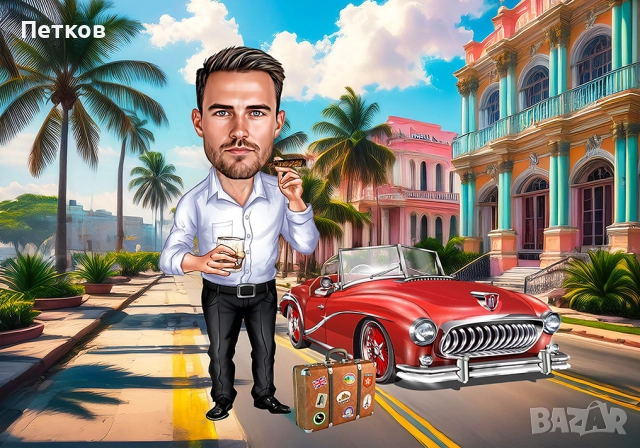 Дигитални карикатури по снимка–перфектен подарък за рожден ден, годишнина и поводи, снимка 2 - Картини - 52130283