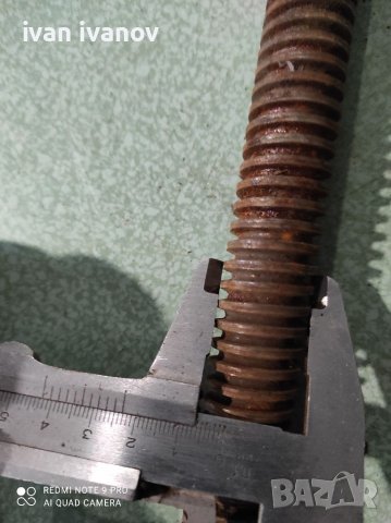 Винтове, снимка 9 - Железария - 36805135