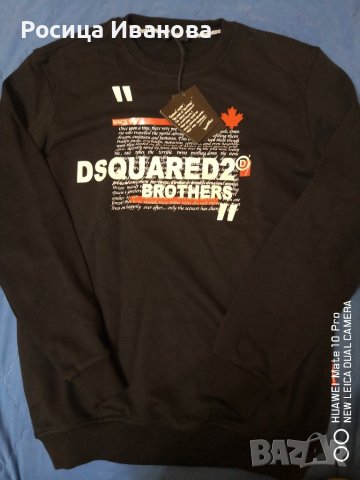 Нов ватиран пуловер DSQUARED, снимка 2 - Блузи с дълъг ръкав и пуловери - 42923878