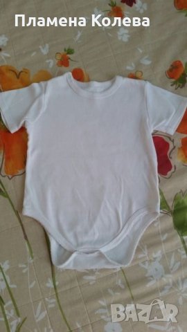 Бяло боди с къс ръкав 86см, снимка 1