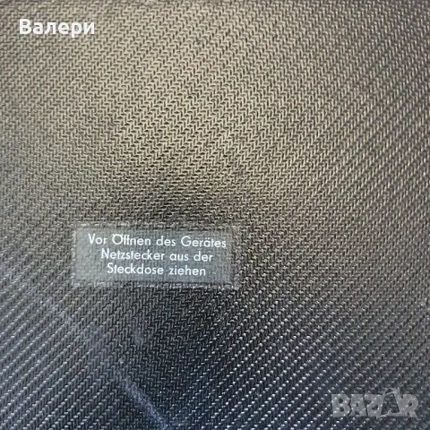 Грамофон Антика ZIPHONA , снимка 12 - Антикварни и старинни предмети - 49975756