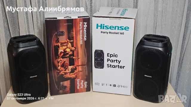 Hisense 2 броя по 160 вата, снимка 2 - Караоке - 56413935