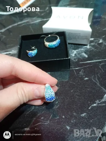 Нови комплекти дамски бижута Avon , снимка 10 - Бижутерийни комплекти - 50421527