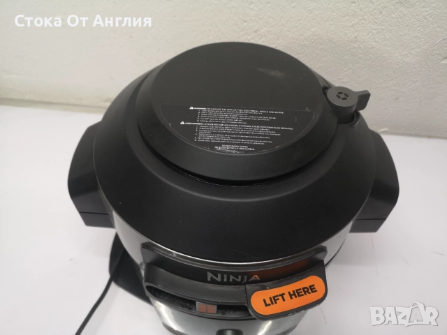 Мултикукър - Ninja OL750UK Foodi MAX 15-in-1, снимка 2 - Мултикукъри - 52120689