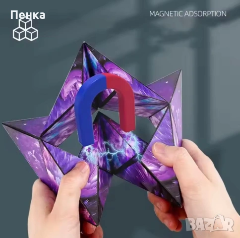 Shasibo 3D магнитно кубче, снимка 6 - Други - 54154516