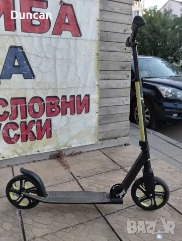 Употребявана тротинетка, снимка 2 - Скутери и тротинетки - 55827699