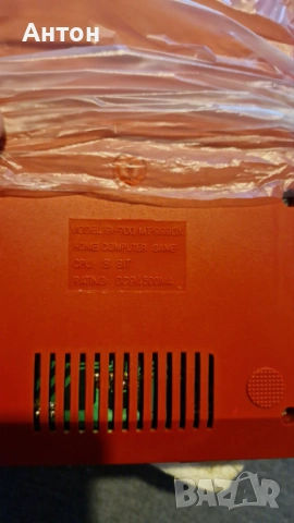 Ретро конзола Nintendo MT-999-DX, снимка 5 - Nintendo конзоли - 54062789
