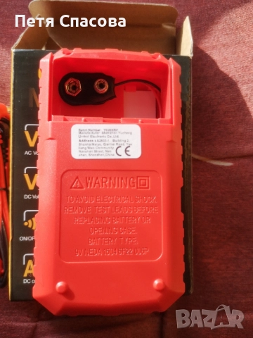 Мултицет, Мултиметър Aneng SZ308, снимка 3 - Друга електроника - 52493465