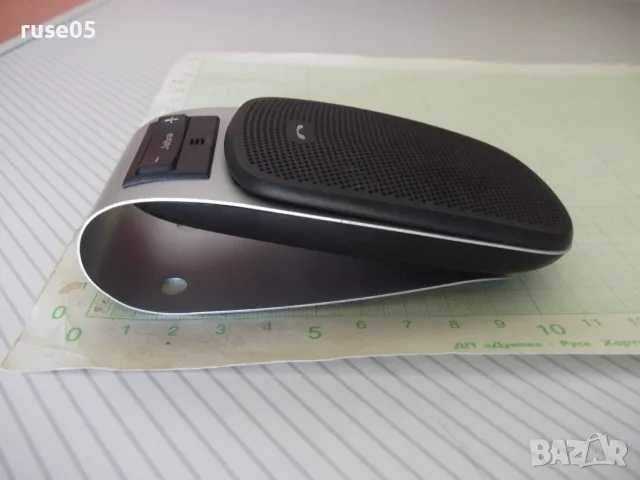 Хендсфри "JABRA - HSF004 Bluetooth" за кола работещо, снимка 2 - Bluetooth тонколони - 55970719