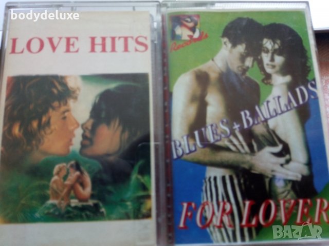 аудио касети с компилации, снимка 8 - Аудио касети - 34013023