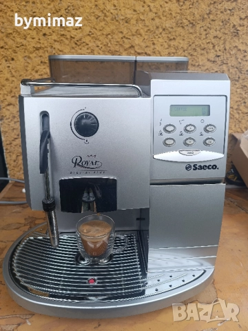 Saeco Royal Digital Plus, снимка 14 - Кафемашини - 48508075