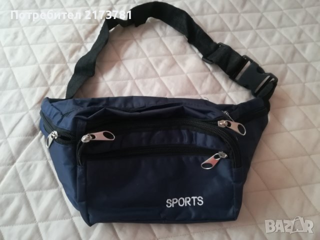 Мъжки спортни панталони и дънки , снимка 8 - Дънки - 33192831