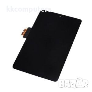 LCD Дисплей за Asus Google Nexus 7 + тъч скрийн / Без рамка / Баркод : 580027