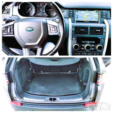 Land Rover Discovery Sport 2.0D -Като нов!! , снимка 14 - Автомобили и джипове - 53916756