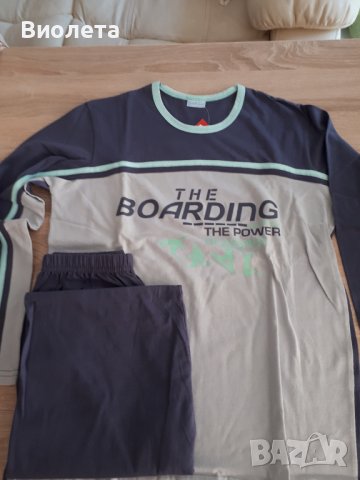 Пижама юношеска